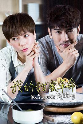 电子商务专业毕业后可以从事哪些工作？游戏画面