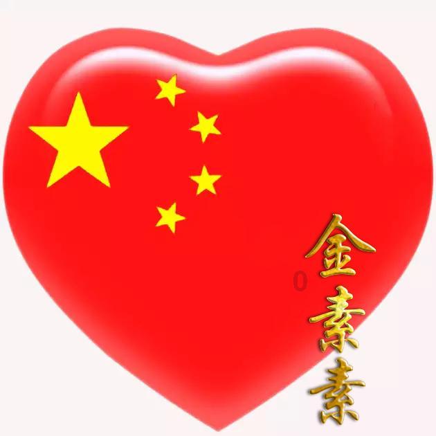 逗小猴开心系列206