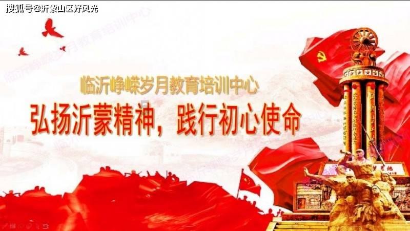圣诞老人搭末班车4