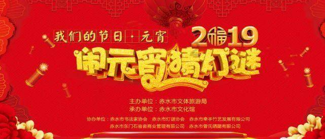 魔法后院逃生