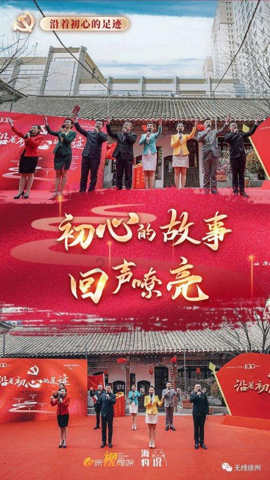麦克斯：兄弟魔咒
