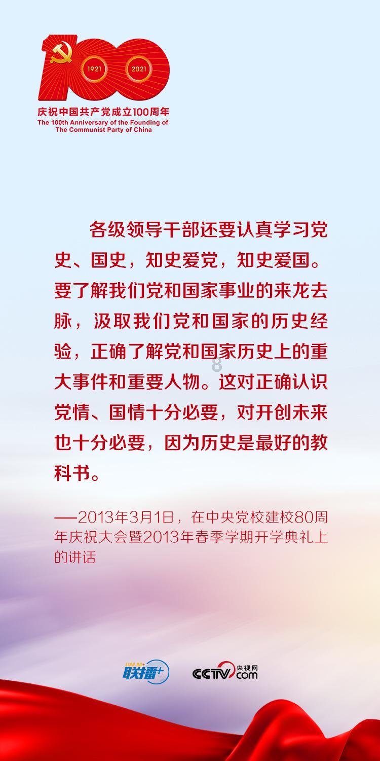 患植物神经紊乱都有什么症状？游戏画面