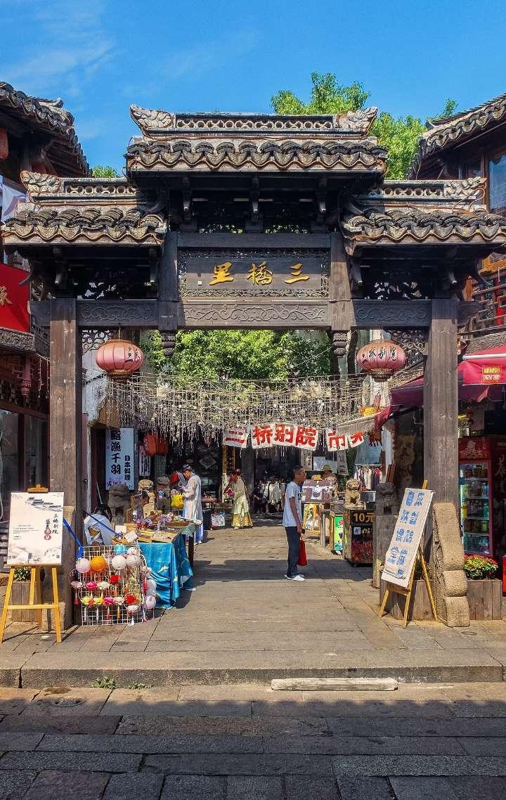刀锋铁骑